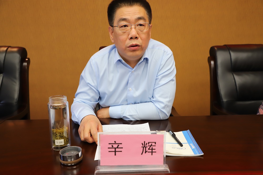 【内检动态】市院第一巡察组来到内丘县检察开展巡察工作