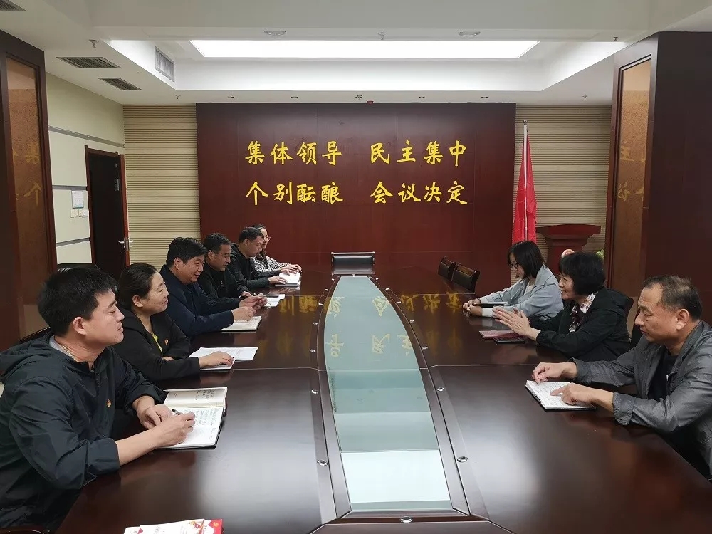 市院第一巡察组对内丘县检察院