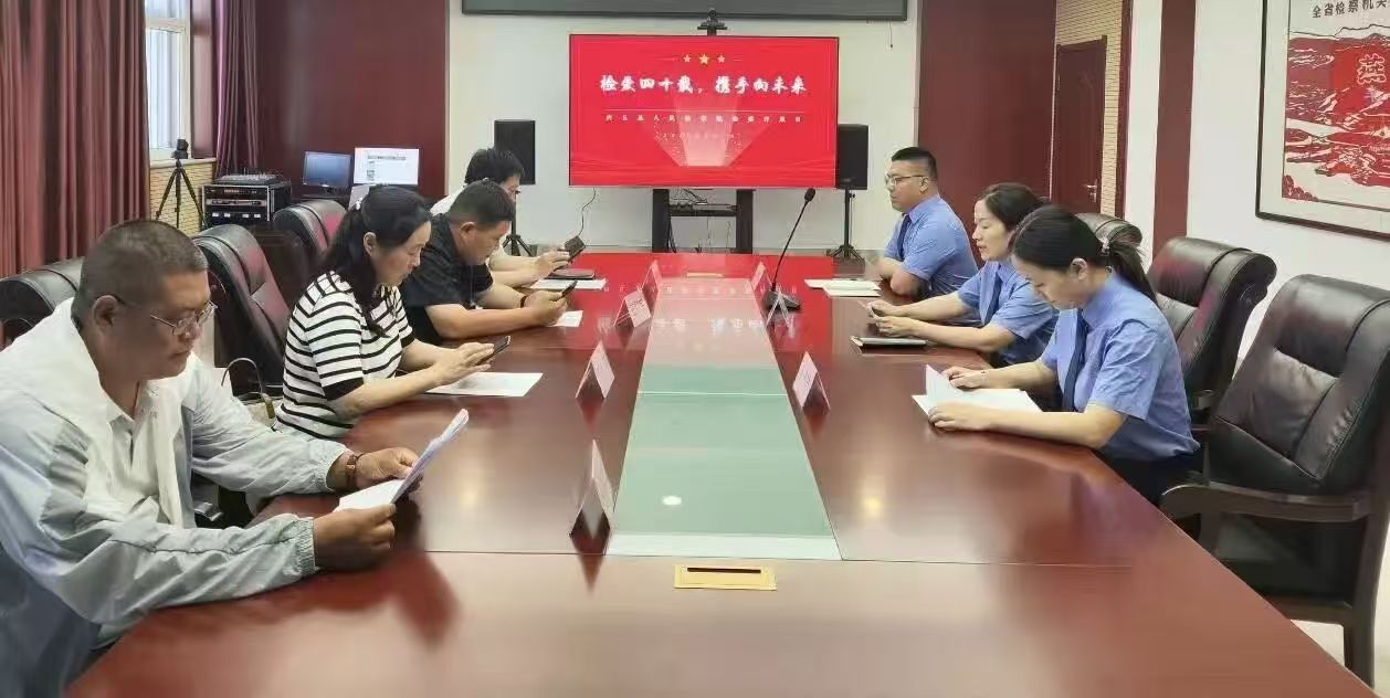 ���찮��ʮ�أ�Я����δ�� ��������������Ժ����δ�����˼�����⿪���ջ
